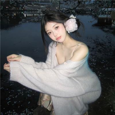 异色国度