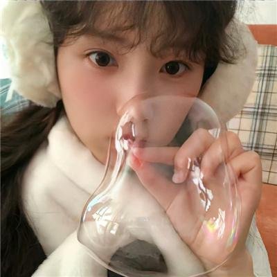 麻烦中的女人